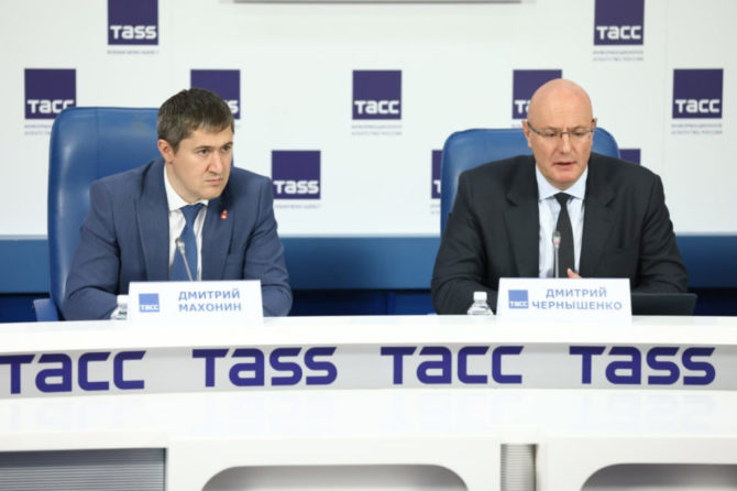 Дмитрий Чернышенко и Дмитрий Махонин провели пресс-конференцию, посвященную реализации программы «Пермь-300»